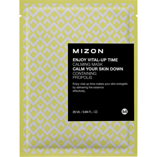Mizon Calming Mask 1 unit 23 ml